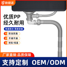 �S��ֱ�N�N����ˮ��������ˮϴ����β۷�����ˮ����^��ˮ��