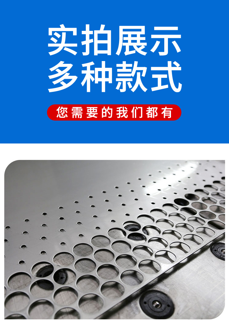 友灿丝网详情1_10