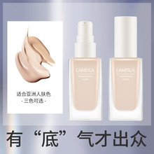 LAMEILA ��͸��覷۵�ҺС��Ʒ����規���y�ʊy���yƷ �S�����l