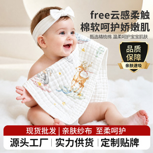 ��ˮ��냺a��޼�ԡ�탺ͯ����ϴ��������냺���̉|�����L����