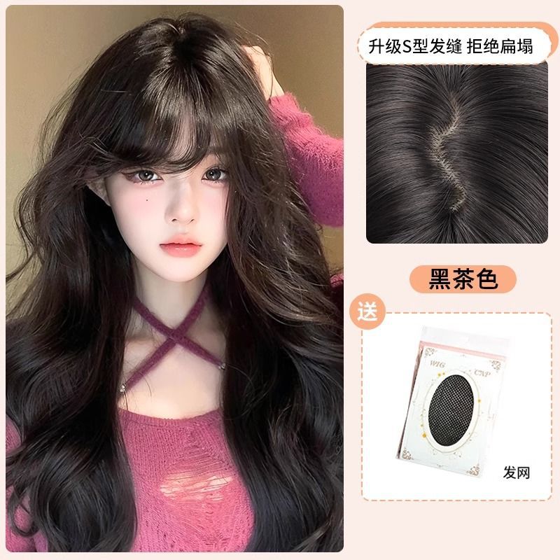 Ordinary bangs style [black brown] + hair net