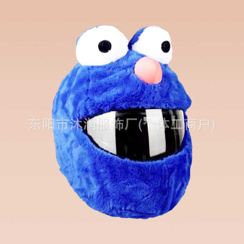 Auto Parts and Accessories — Motuoche Cover Personality Mask - blue-big-eyes-helmet-cover
