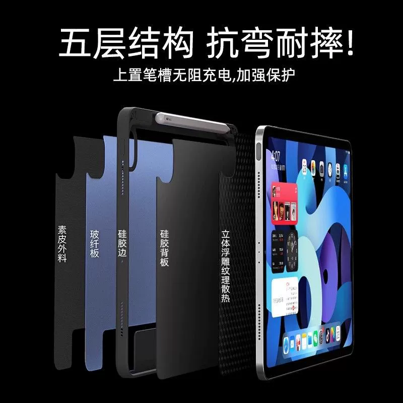 Apple, совместимая клавиатура, защитный чехол, 11 дюймов, 9 дюймов, 5, Bluetooth