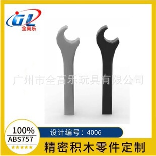 �羳���ݘ���4006 �������߰��� С�w���eľmoc���