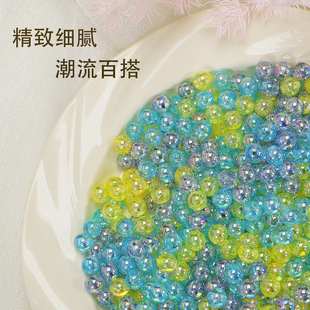 8m͸���ò�ֵ�׈A�遆�������鴮������ֹ�diy���Ʒ�朶��Ů
