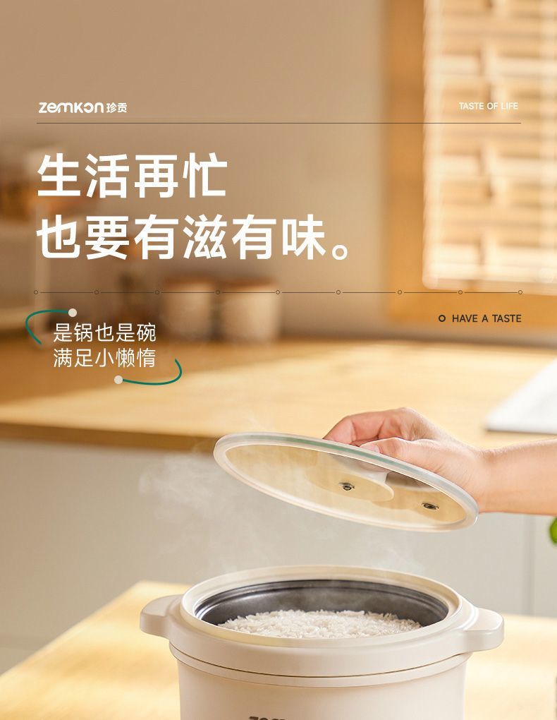 e875873b-45d1-41fa-b9ec-2b076fac53bb.jpe