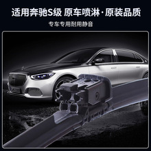 �m��ԭ���YS���������ˮ�ӟ��~�ͺ�GLE���o����ˢGLS���������