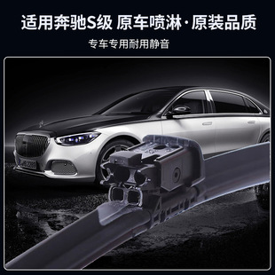 �m��ԭ���YS���������ˮ�ӟ��~�ͺ�GLE���o����ˢGLS���������