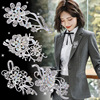 High-end demi-season brooch, universal protective underware, pin lapel pin, Korean style, simple and elegant design