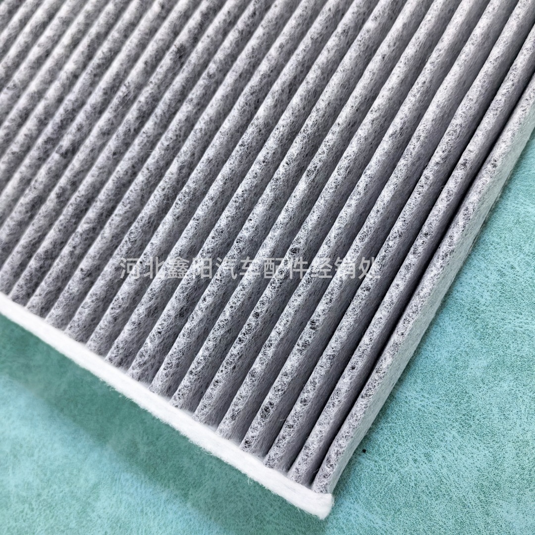 Suitable for the New 5 Series 7 Air Conditioning Filter Element F18 520 523 525 530 535Li Air Conditioning Filter Compartment
