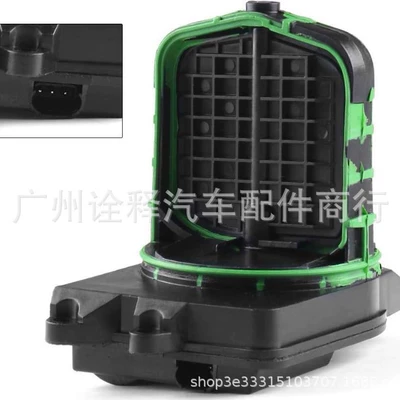 Other brake systems Intake Valve Regulator
