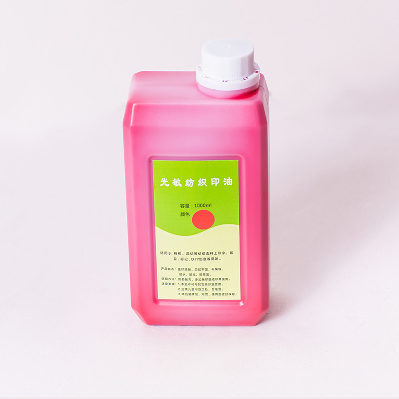 ������Ӧ����;������֯����ӡ������ӭѡ��