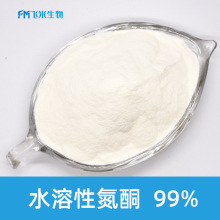 ͪwˮԵͪF؛ ¹׿ͪăߝB͸ٝB