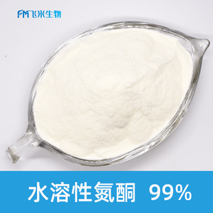 ��ͪ�w������ˮ���Ե�ͪ�F؛ �¹�׿ͪ����ă��ߝB͸�ٝB��