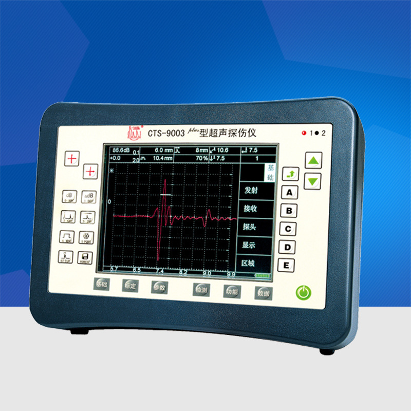 汕头CTS-9003plus数字超声波探伤仪 焊缝探伤仪 便携式探伤仪