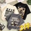 Серый с буквой, Абрикосовый, Чёрный с космическим медведем