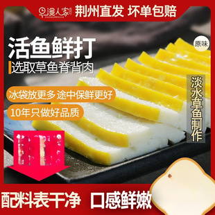 ��O�˼� �~������G�ݮa�ֹ��~��ʳ�ĵ�ˮ���~���350g���].
