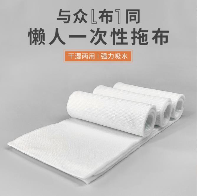 Disposable Microfiber mop mop mat mop mat mop mat disposable mop cloth superfine non-woven mop cloth