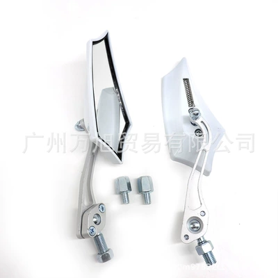 Modified aluminum alloy rod motorcycle rearview mirror 10MM 8MM universal electric vehicle side mirror (Motorcycle rearview mirror) - white