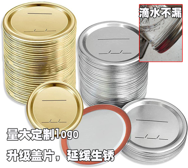 Factory spot Marson cans Gai Matou Iron Body Gamesen Cup Cameon…