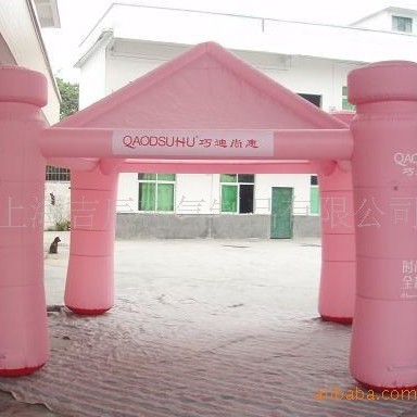 展览广告充气帐篷 牛津布方便运输安装 加厚耐磨充气帐篷