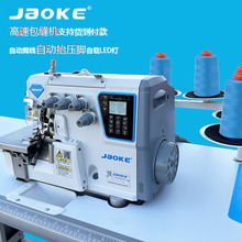 ȫ����Xȫ�Ԅ��ľ���߅�C���M�ԄӼ���̧���_�����往�i߅�a߅�C