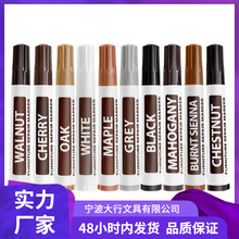 ��50֧/�����ġ�12֧װ�Ҿ߱���װFURNITURE REPAIR MARKER�Ҿ�