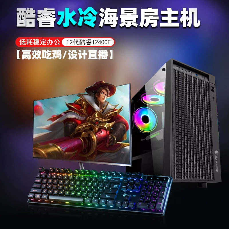 Quad-core gaming design laptop, intel core i5, intel core i9, RTX3060