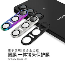 �m�������1 VIȦĤһ�w�R�^ĤSony Xperia7���֙C�R�^���oĤ��ˤ