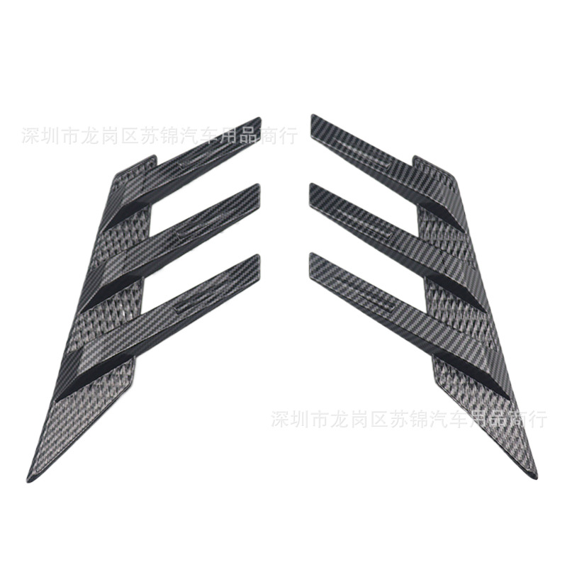 Car Modification Universal Rear Window Side Spoiler Splitter Triangle Blinds Equipped with Wing Leaf Air Vent