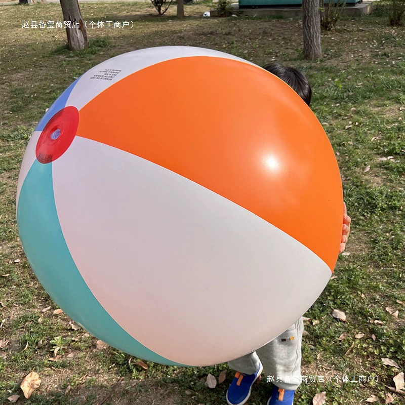 Надувной пляжный мяч для плавания, ручной мяч для взрослых и детей, водное поло, бассейн, плавающая игрушка, вечерние, водный волейбол