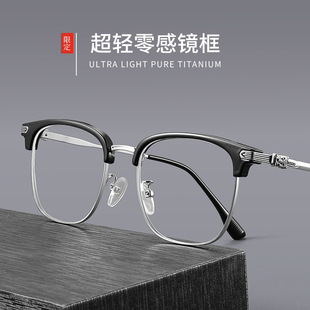 �r�г��püë���R���̄���ʿ�߼��з����R��8048����ҕ��W���R