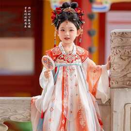 惊鸿舞女童汉服春秋儿童襦裙中国风古装超仙长袖连衣裙重工新款仙