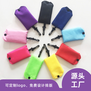�羳��ɫ210T��]�֙Cʽ�h��ُ��� �ۯB�ռ{��y�ɶ���LOGO�V��