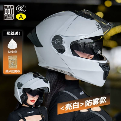 Motosiklet kaskı (dəbilqə) – certification motorcycle helmet men's revealing - full-up-helmet-3cdot-bright-white-2-in-1