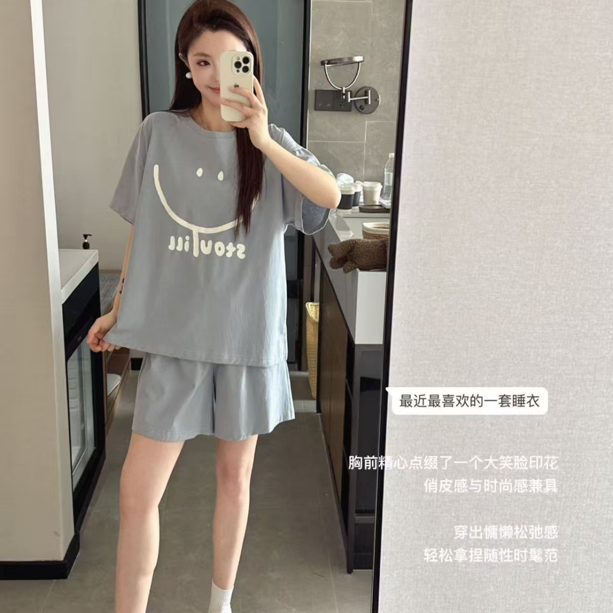 2025 New Motie Vitality Set Smiley Face 2 Printed Design Letter Printed Casual Vitality Pajamas for Women