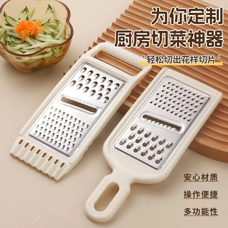 多功能手动不锈钢切菜器切片家用土豆瓜果刨丝器创意厨房小用品