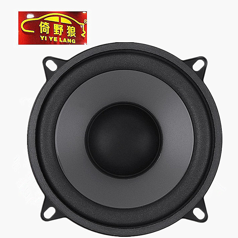 Wholesale car audio speaker car full frequency woofer 5 inch 500 audio speaker Wholesale car audio speaker car full frequency woofer 5 inch 500 audio speaker