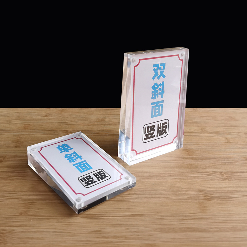 双斜面 竖款主图 2.jpg