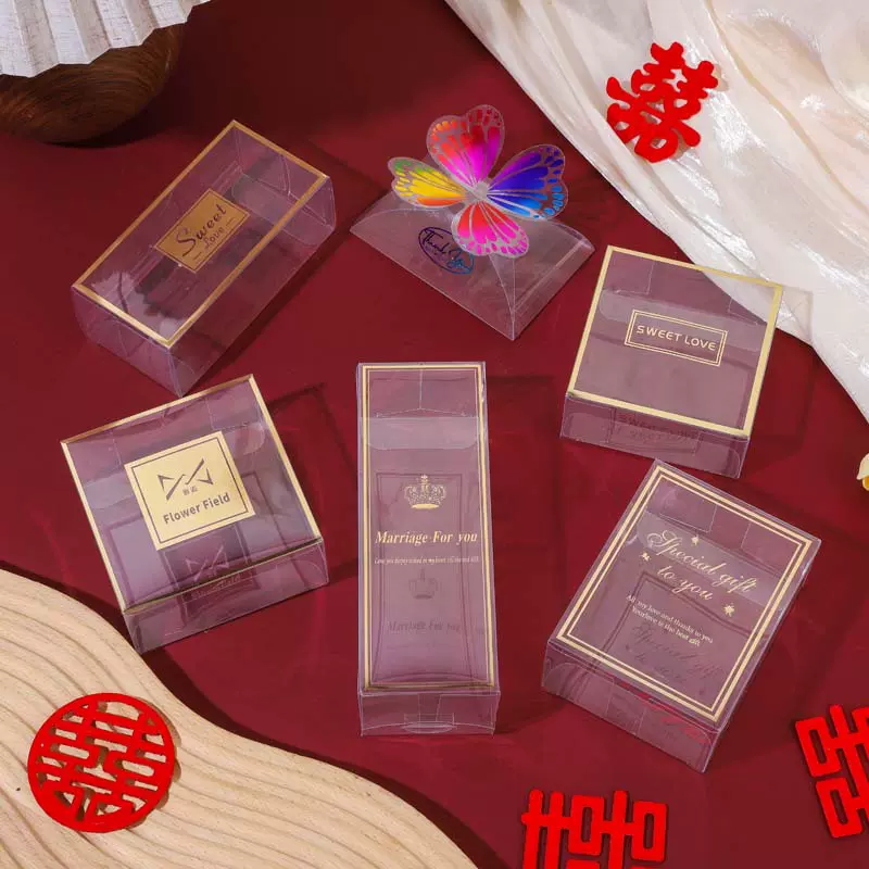 新款巧克力pvc包装盒透明喜糖盒结婚订婚用巧克力盒简约空盒批发