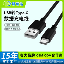 �羳����USB�Dtype-c��는����������Ƅ�Ӳ�P��X�֙C��ݔ��侀
