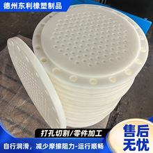 ����ϩ�ӹ����X݆�������μ���|�܊A����ϩÓˮ��������㲿��