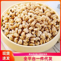 竹盐薏仁脆酥脆可口开罐即食炒薏仁清香酥脆五谷杂粮解馋营养零食