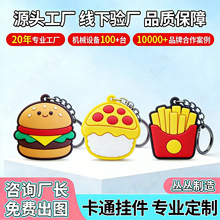 ���wPVC���z�h����l耳׿ے�� ����Ȧܛ�z���Ё�D������������