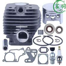 MS380 038�����ܳɸ�����������ͷ�ֽ���ѹ���;��������52MM