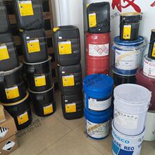 ԭ�b�M�ڵ�������������֬KLUBER synth GEM 4-32 N