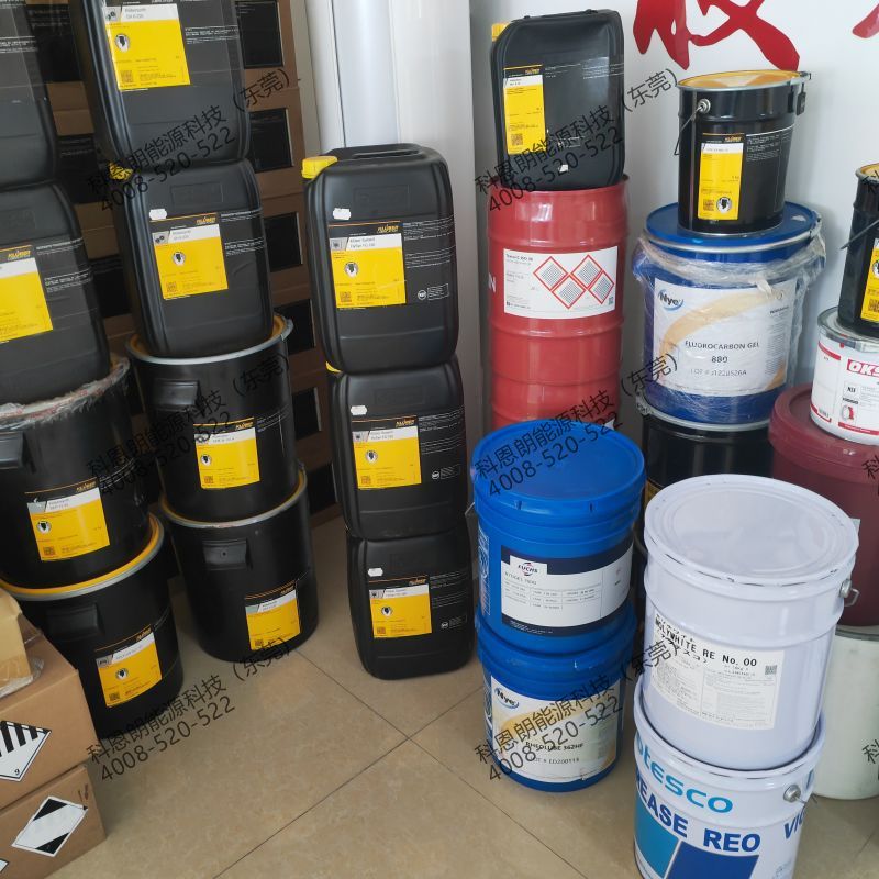 德国克鲁勃润滑油脂原装现货直发KLUBER alfa HX 83-302