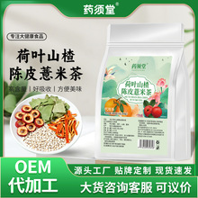 ���~ɽ��Ƥ޲�ײ���ˮ�Ƥ��Ů�Գ�����{�����a�B���誚�����