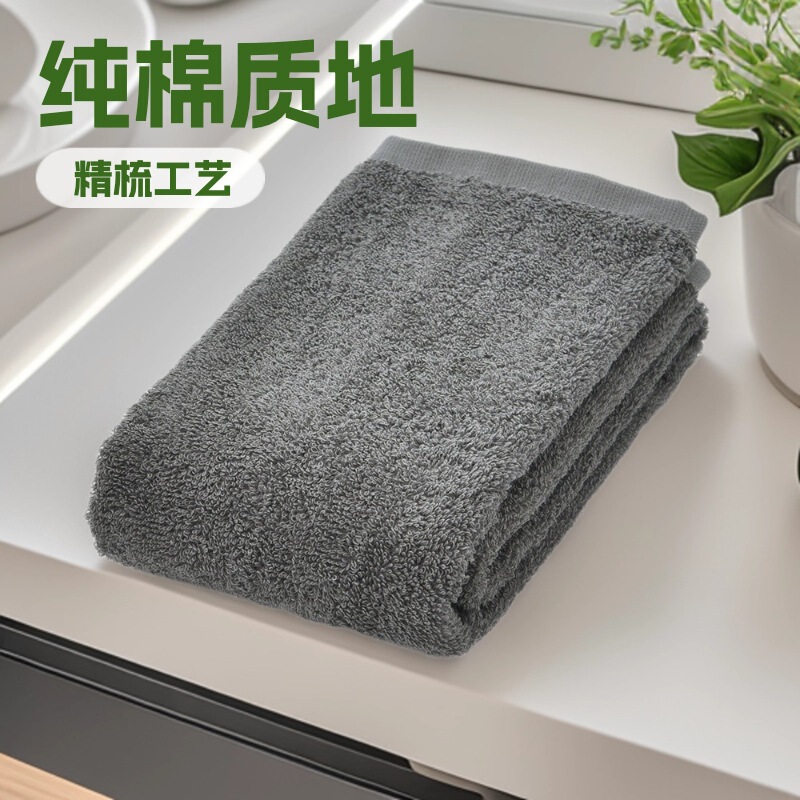 Liangpin Craftsmanship Pure Cotton Face Towel, Hand Towel, Bath Towel for Washing Face, Washing Hands, and Bathing. Soft, Absorbent, and Does Not Shed Easily Liangpin Craftsmanship Pure Cotton Face Towel, Hand Towel, Bath Towel for Washing Face, Washing Hands, and Bathing. Soft, Absorbent, and Does Not Shed Easily