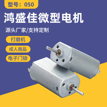 050늙C �yü�P���I��ĥ�C΢���R�_ ������������T�i���D��늙C